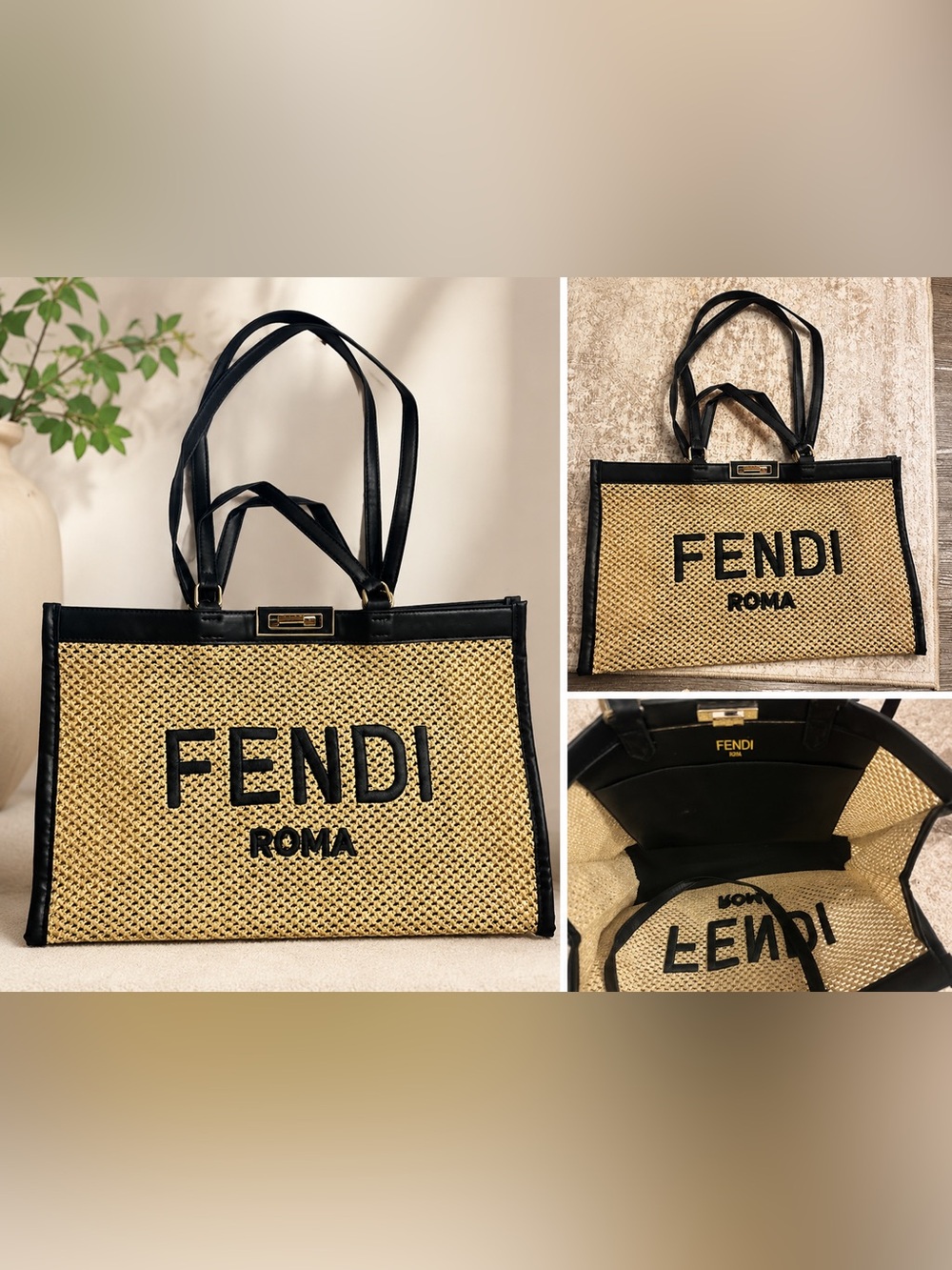 Unlisted Beige Straw Tote with Black Trim